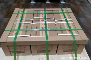 兴义万峰林机场托运酒水【机场货运当天